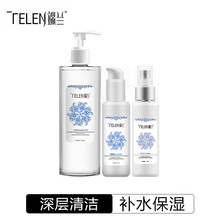 端蘭套裝/禮盒控油平衡，細(xì)致毛孔，保濕，補(bǔ)水，深層清潔