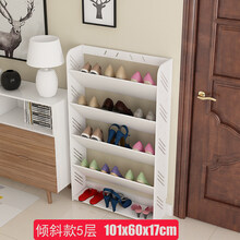 簡(jiǎn)約實(shí)木鞋柜，衣物收納好幫手