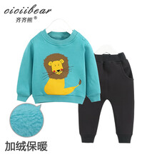 童裝不倒絨套裝