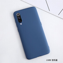 MACH 小米9 手機(jī)殼/保護(hù)套