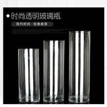 精致玻璃花瓶，讓你的家更浪漫