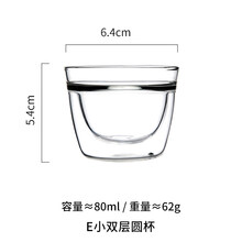 雙層隔熱保溫壺，讓你喝水更方便