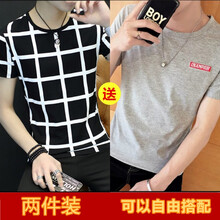 騎士普?。≒utin·Rider） 短袖 男士T恤 格子黑色送刺繡灰色【2件】 