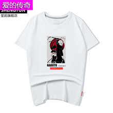 愛的傳奇 無(wú)袖 男士T恤 yx0270帶土-白色 