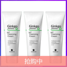 韓國護膚品嬋真