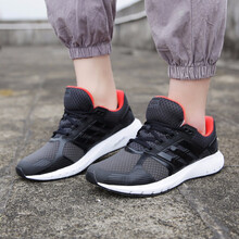 阿迪達(dá)斯（Adidas）跑步鞋CP8738 碳黑+1號(hào)黑色 40