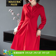 清新長(zhǎng)袖連衣裙，打造優(yōu)雅女神