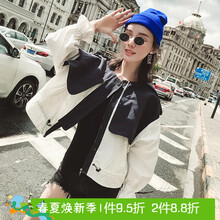 復(fù)古牛仔外套，微胖妹子的好選擇
