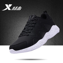特步（XTEP）跑步鞋黑 35，37，38，39，40