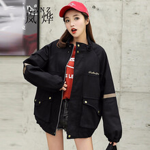 嵐燁 連帽 長(zhǎng)袖 女 短外套 口袋，拉鏈，拼色，印花，帶帽