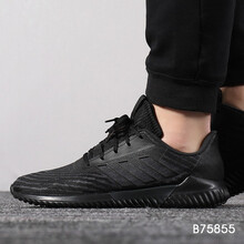 Adidas跑步鞋B75855 42
