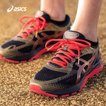 ASICS跑步鞋1011A257-001 
