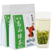 峨眉山綠茶茶葉