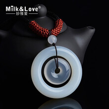 love,love,milk,milk,水晶,吊墜,吊墜,水晶,女士,項(xiàng)鏈,項(xiàng)鏈,女士,怎么樣