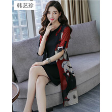 韓藝珍 花色 印花 連衣裙