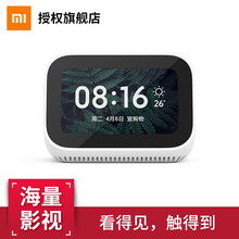 迷你榨汁機，享受生活好時光