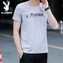 花花公子（PLAYBOY ESTABLISHED 1953） 短袖 男士T恤 36091灰色 