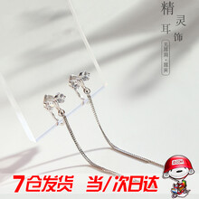 蝴蝶結(jié)純銀耳釘