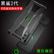 小米手機(jī)好熱