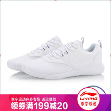 李寧夏天鞋