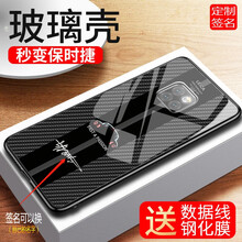 簽名手機殼