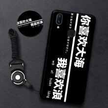 防摔硅膠蘋果7手機保護套