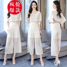 九分連體褲，讓你秒變長(cháng)腿歐巴