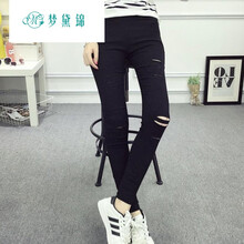 時(shí)尚破洞休閑褲，讓你輕松做女神