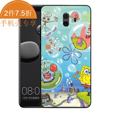 s3手機(jī)套海綿寶寶