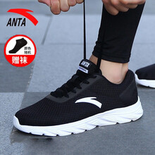 安踏（ANTA）跑步鞋黑/安踏白5529 