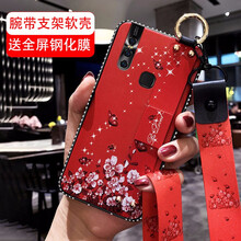 AOYAMIC vivo S1 手機殼/保護套