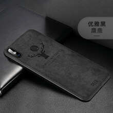 閃甲 小米Max3 手機(jī)殼/保護(hù)套