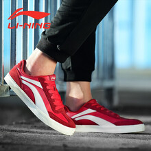 李寧（LI-NING）跑步鞋鳳凰紅/基礎(chǔ)白 