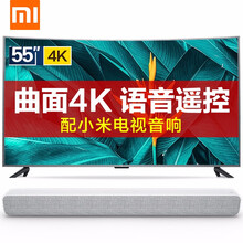 小米,小米,怎么樣,曲面,曲面,電視,電視