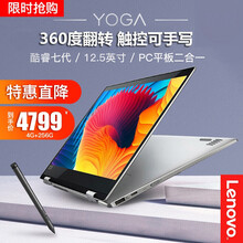 yoga,yoga,怎么樣