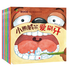 小熊