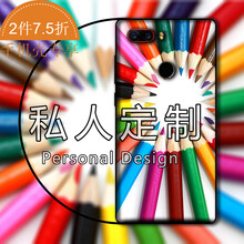 mini海賊王