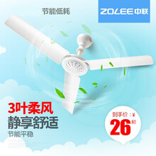 清涼度夏，立式風(fēng)扇讓生活更舒適