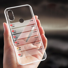 喜日子（XIRIZI） 小米紅米note5 手機殼/保護套
