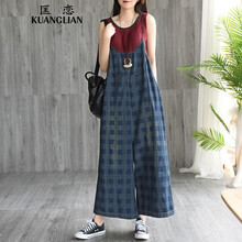 匡戀（KUANGLIAN） 自然腰 背帶褲 女 九分褲 休閑褲
