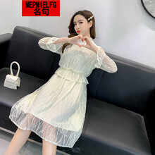 優(yōu)雅迷你長(zhǎng)袖連衣裙值得入手