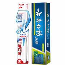 云南白藥牙膏100g