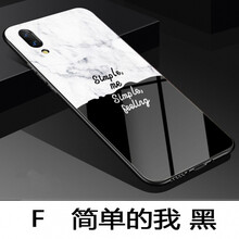 墨迪（Muedy） vivoX23 手機殼/保護(hù)套