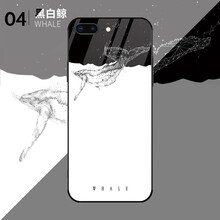 億香 iPhone8/8Plus 手機(jī)殼/保護(hù)套