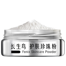 長生鳥面膜控油平衡，細(xì)致毛孔，去黑頭，提亮膚色