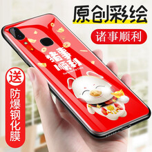 漸變時(shí)尚