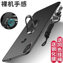 BIGPIG 榮耀8X 手機殼/保護套