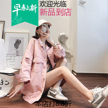 個(gè)性牛仔外套，街頭搭配更吸睛