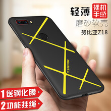 時(shí)尚硅膠保護(hù)套，讓你出行更輕松