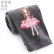 寶寶,怎么樣,寶寶,褲春,褲春
